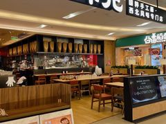 -大师兄·西北小馆(北站缤果空间店)