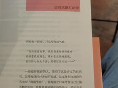 -Me Coffee下午茶艺术空间