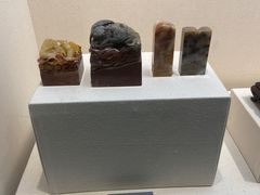 -安徽省地质博物馆