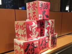 -蝴蝶里·粤菜·点心(滨江龙湖店)
