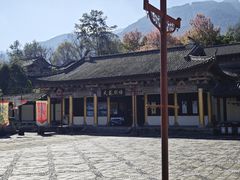 -天龙八部武侠城