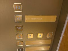 -深圳机场凯悦酒店