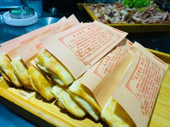 -百草香驴肉坊(国际城店)