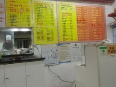 -明呈黄鱼面馆(斜土路店)