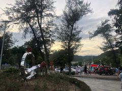 -玫瑰海岸文化旅游度假区