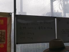 -马陆小张葡萄园农家乐