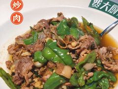 -费大厨辣椒炒肉(黄兴中心广场店)