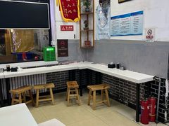 -老磁器口豆汁店(天坛店)