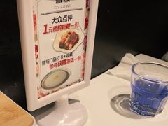 -撒椒·四川江湖菜(西单大悦城店)