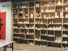 -陶语手工·拼豆·陶艺·银饰diy(宽厚里店)