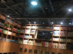 -403国际艺术中心