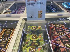 -盒马鲜生(宝地店)