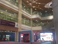 -虎门国际购物中心