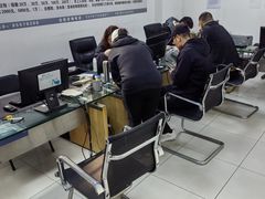 -东风标致北京标龙京津4S店(姚家园店)