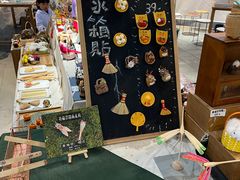 -手工艺活态馆
