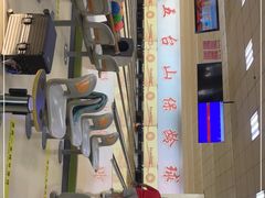 -五台山·保龄球馆