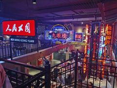 -霸王虾·小龙虾香辣蟹(玉林店)