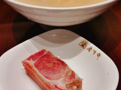 镇江肴肉-老半斋(福州路店)