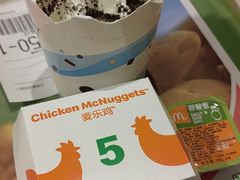 -麦当劳(塔园路店)