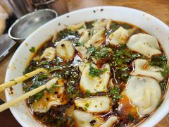 -回坊马二饺子馆