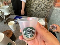 -星巴克臻选(思南公馆店)