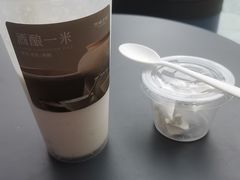 -阿嬷手作(成都万象城店)