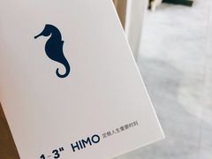 -海马体照相馆(义乌之心店)