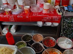 菜单-丽华早点(大成路店)