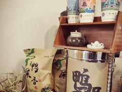 -一杯潮茶·专注潮汕茶饮(朝阳庄店)