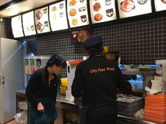 -都市快车(南五马路店)