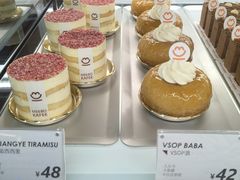 -MEEBO KAFEE米咖焙坊(虹桥路店)