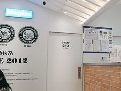 -Blueglass酸奶(华贸购物中心店)
