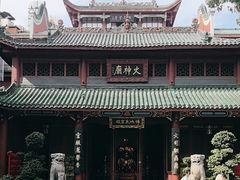 -火宫殿·小吃王国(坡子街店)