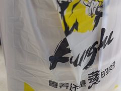 -真功夫(大德路店)