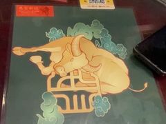 -民信老铺(华盖路店)