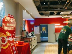-豪客来牛排(大汉口城店)