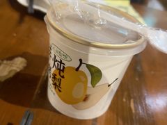 -甬上名灶(天一阁·翠柏店)