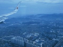 -杭州萧山国际机场