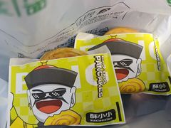 -丝路传奇·中国拉面航母店(北医三院店)