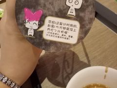 -千味涮·健康火锅(会展连城新天地店)