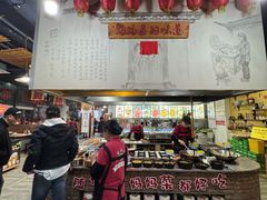 -好灶头妈妈菜·柴火灶台鱼·千岛湖土菜地标美食