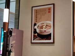 -好彩猪肚鸡(正弘城店)