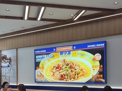 -粉小主·贵州酸汤牛肉粉(南京仙林金鹰店)