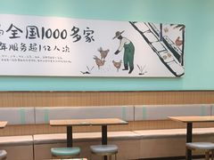 -老乡鸡(西岸凤巢店)