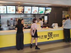 -真功夫(中医院店)