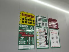 -龙小主24H共享棋牌室(万达广场C栋店)