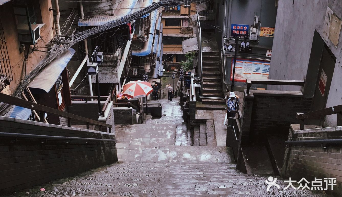 山城.重庆|白象居