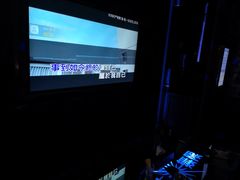 -活力无限KTV(天河新天地店)