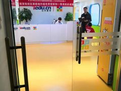 -童程童美少儿编程乐高机器人(世纪都会校区)