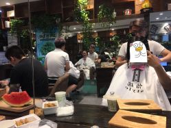 -怡瑞造型
